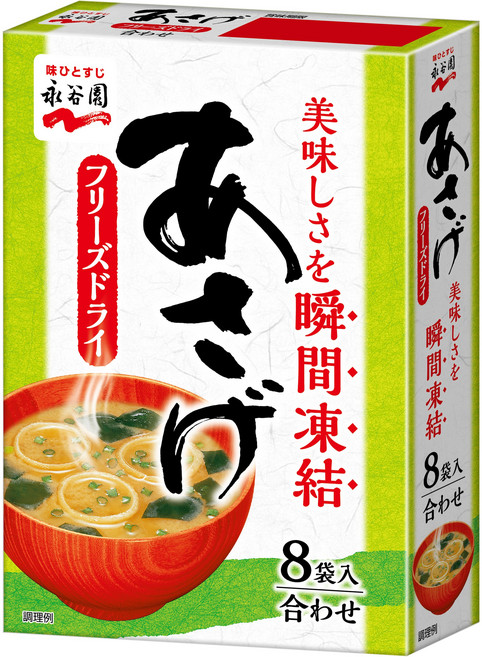 나가타니엔 동결건조 아사게 8개입, 1개