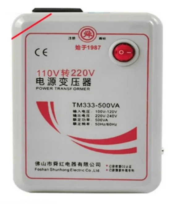 舜紅 500W 電源變壓器 110V 轉 220V TM333-500VA 適用於台灣使用大陸電器, 1個