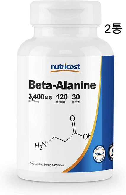 뉴트리코스트 베타알라닌 850mg 120캡슐 x 2통 Beta-Alanine, 120정, 2개 - 쿠팡
