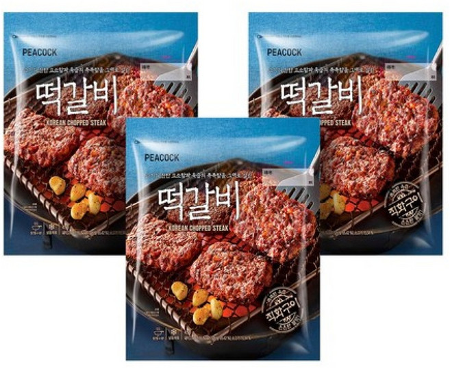 피코크 떡갈비 450g, 3개