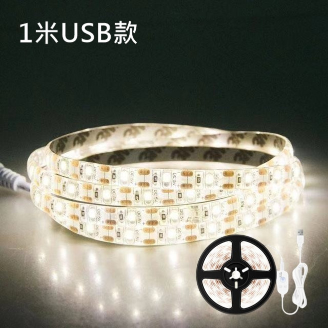 LED感應燈帶 人體感應 IP65防水 冷暖雙色溫 USB供電 櫥櫃燈 小夜燈, 1個, 【USB款1公尺】-智能感應燈帶,暖黃3500K