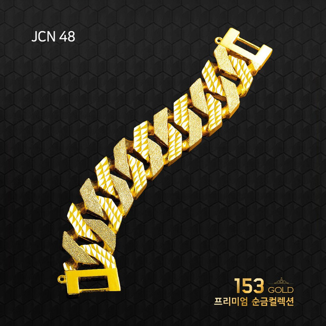 153골드 [최신]24K 순금팔찌 JCN 48 49 50 8각 팔찌 3종 75g(20돈) -기타중량은 판매자 검색(최고급레이져컷팅제품)