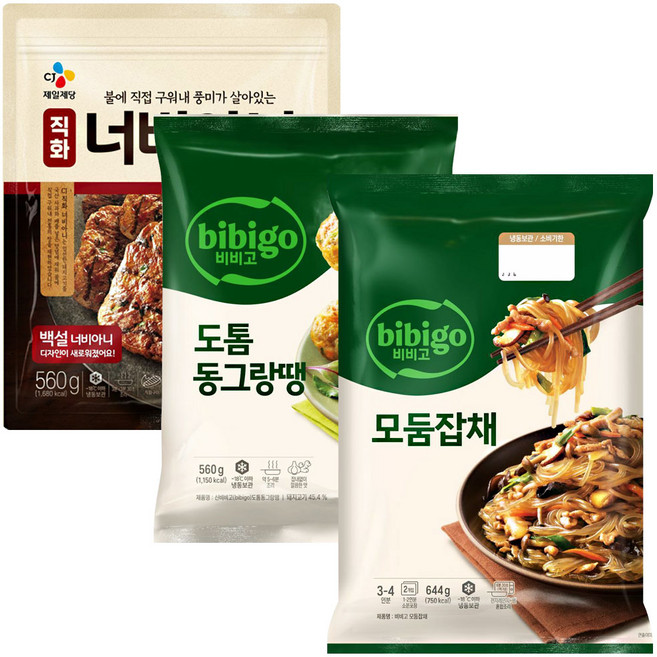 백설 너비아니560g+비비고 도톰동그랑땡560g+비비고 모둠잡채644g, 1세트, 1.764kg
