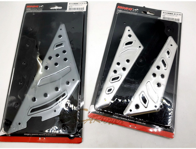 KOSO BWSR 鋁合金 腳踏板, 鐵灰,前+中(一組)