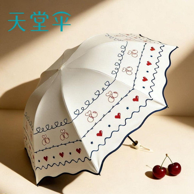 無品牌 深拱形摺疊傘 女款 黑膠防曬太陽傘