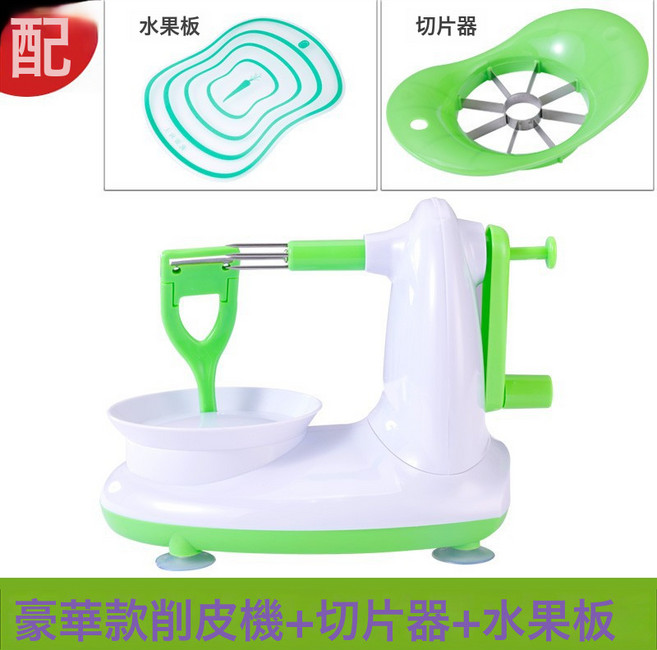 DFMEI 蘋果削皮器削皮機手搖削蘋果神器水果削皮刀水果分割器雪梨打皮器, 1個, 如圖