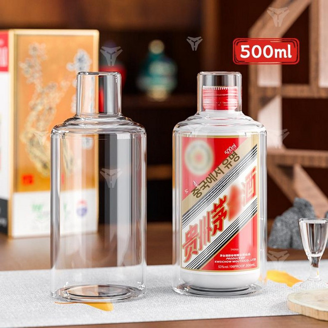 마오타이 케이스 중국술 연태주 보드게임 파우치 밀봉 술병커버 마작, 1개, 플라잉 5성 와인 500ml 1990년