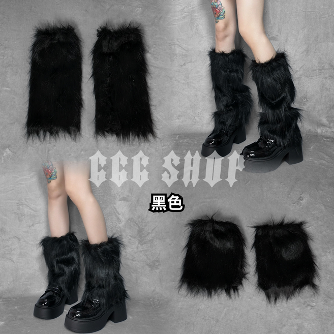 666 SHOP 毛絨襪套 Y2K 日系歐美澀谷風 保暖毛毛腿套 多色 長款40cm 短款25cm