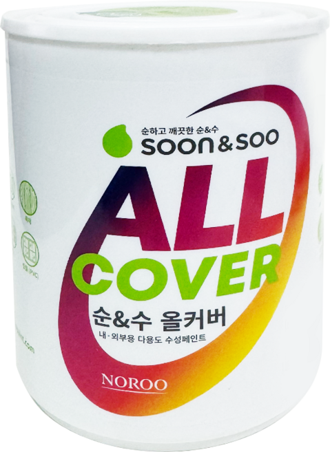 노루페인트 순&수 올커버 반광 (색상선택), 레몬2, 1개