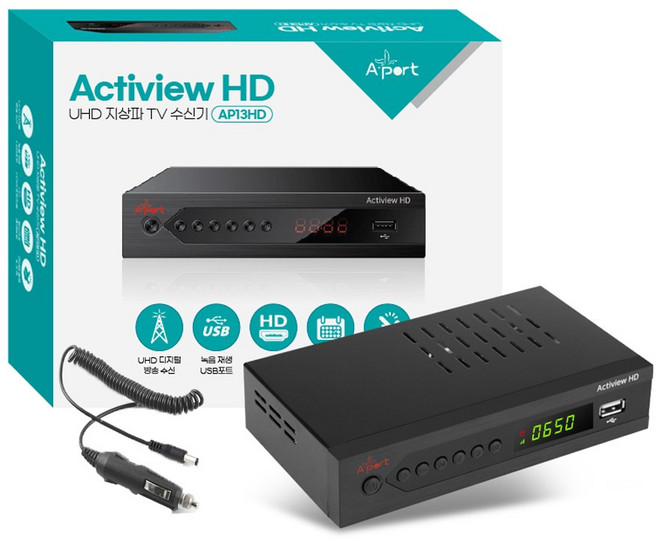 UHD 지상파 TV 안테나 셋톱박스 수신기세트 1.5~10M 케이블 포함 차량용 가정용 캠핑용 농막용, AP13HDC(차량용,캠핑용), 1개