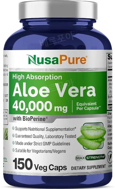 누사퓨어 알로에베라 40000mg 캡슐, 1개, 150정 - 쿠팡
