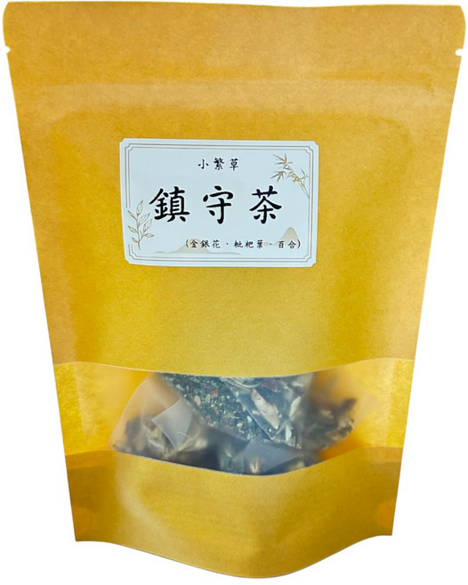 小繁草 鎮守茶 金銀花枇杷葉百合草本茶飲 清爽潤喉助體質調整 無咖啡因三角立體茶包 6g 10入裝 安心無添加, 1個, 10個裝