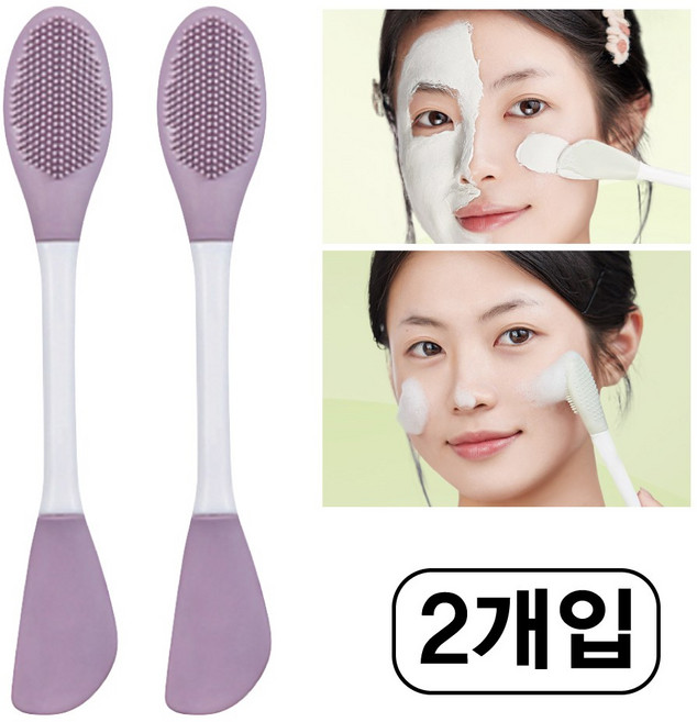 미러벨 듀얼 실리콘 팩브러쉬, 2개, 화이트/보라