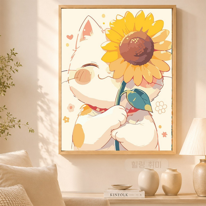 감성 페인팅 넘버 DIY 유화 키트 30x40 집꾸미기 인테리어 그림 그리기 세트 초보자용, 1개, 해바라기 고양이