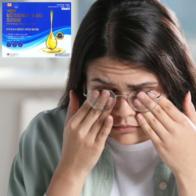 저온추출 알티지오메가3 골드프리미엄 1340mg 비타민D 120캡슐 1개, 60정, 2개