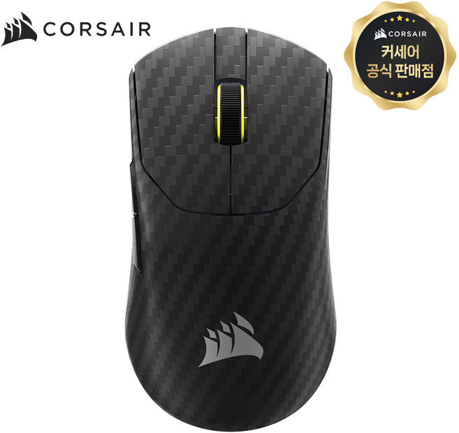 [CORSAIR 공식인증점] 커세어 세이버 V2 PRO CF 초경량 무선 게이밍 마우스 카본, SABRE V2 PRO CF