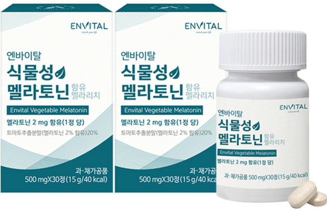 엔바이탈 식물성 멜라토닌 함유 멜라리치, 2박스, 60정