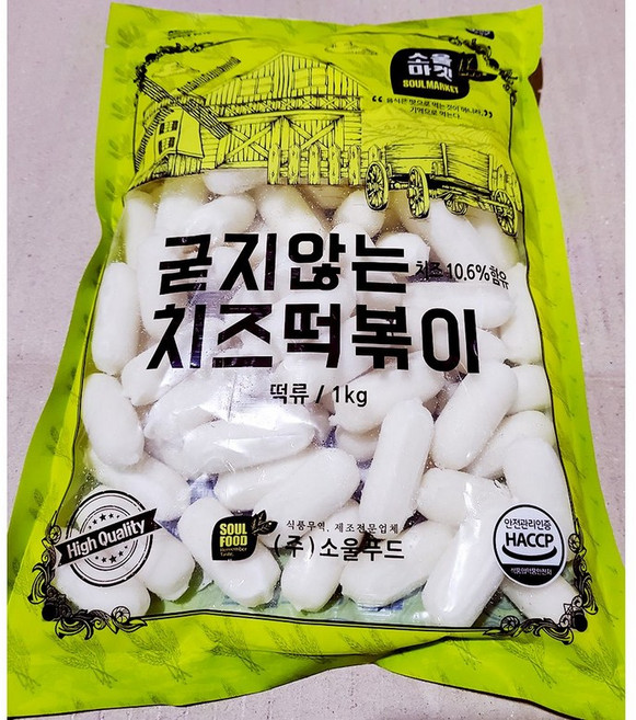 대량 냉동 떡볶이 치즈떡 1kg/10개 업소용 떡뽁이, 10개, 1kg