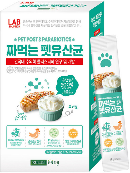 [건국대학교] 짜먹는 펫유산균 12g 25입 (1박스), 25개