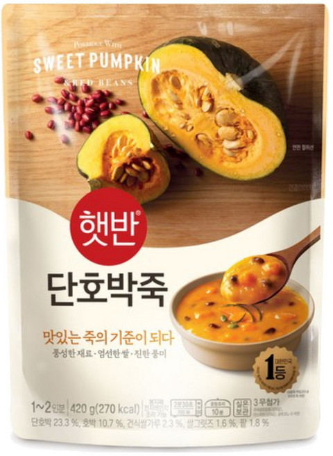 비비고 단호박죽 450g, 4개, 420g