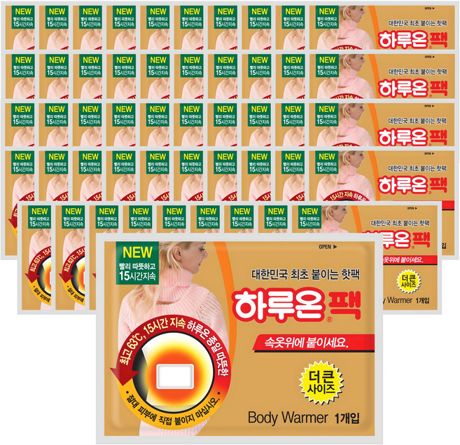 하루온 붙이는 핫팩 50g 10매, 5개