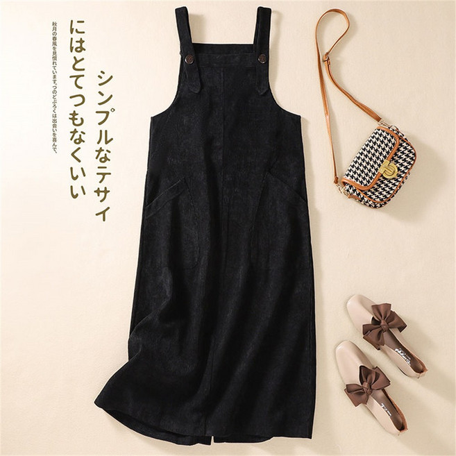 ROYALBELLE 여성 코르덴 롱 원피스 단색 빅포켓 트임 빈티지 멜빵 데일리 워피스 Y091216