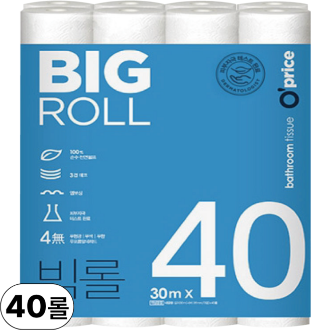 킴스클럽 OPRICE 빅롤화장지 3겹 30m, 40롤, 1개