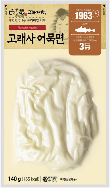 고래사어묵 고래사 어묵면, 1개, 140g