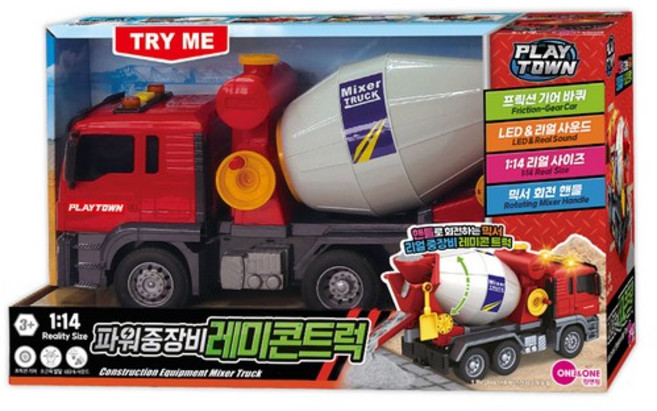 플레이타운 파워중장비 레미콘트럭, 없음, 없음, 상세설명 참조