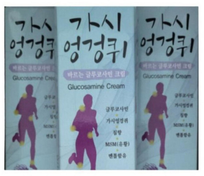 다와몰 가시엉겅퀴 글루코사민 크림 3박스 +, 3개, 150ml