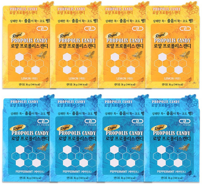 로얄 프로폴리스 목캔디 36g 8정 페퍼민트+레몬, 4세트, 72g