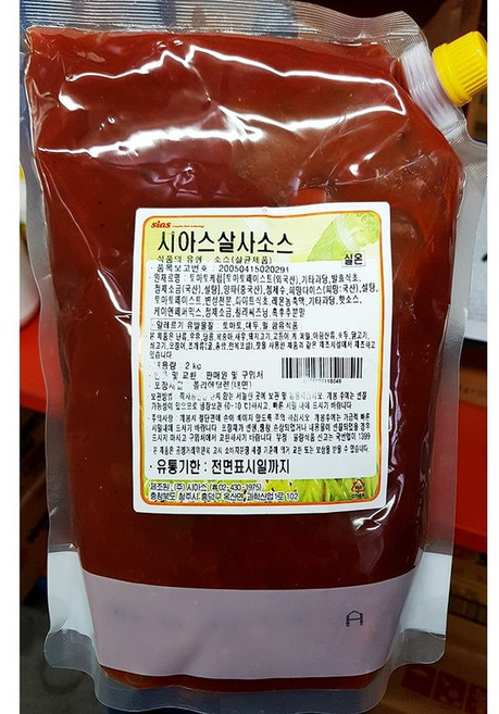무배_시아스 살사소스 2Kg 업소용, 1개