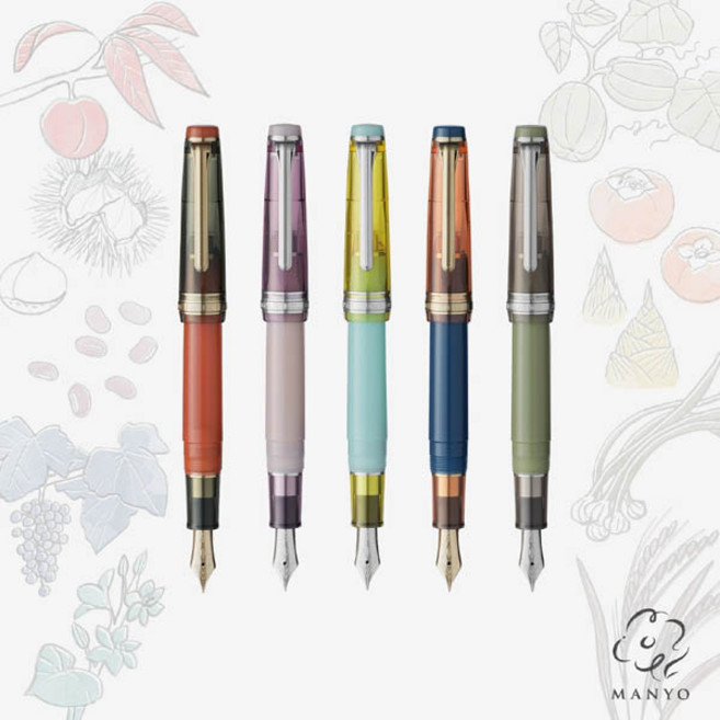 세일러 프로기어 슬림 14K 만요 만년필 시즌3, 밤부 슛, M