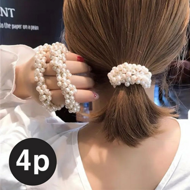 공주마마/화이트진주구슬머리끈세트(4개한세트)