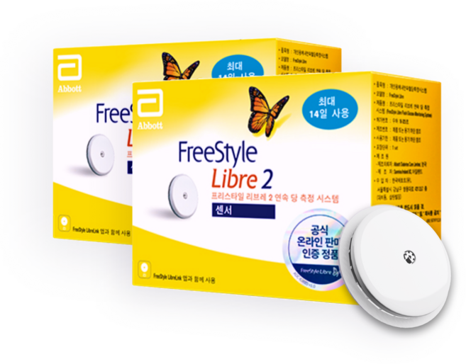 애보트 프리스타일 리브레2 연속 혈당측정기, FreeStyle Libre 2, 2개