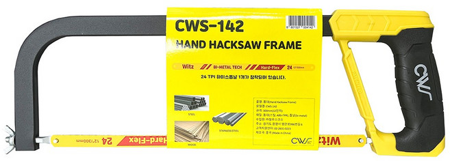 톱대 CWS142 비츠 하이스톱날 장착 금속절단 스테인레스절단, 1개