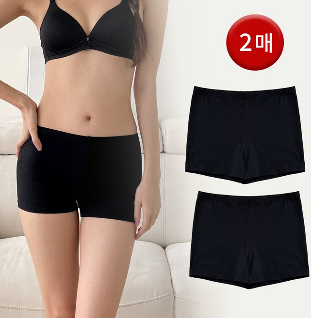 언더라인 [여학생] 속바지 드로즈