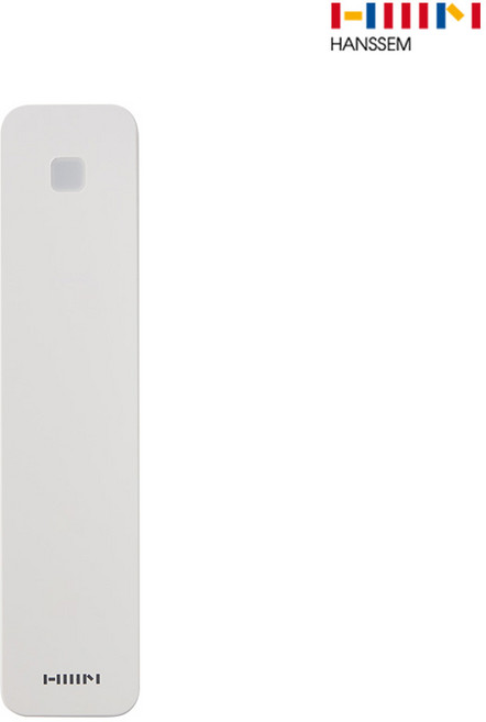 한샘 UV-C LED 5.0 휴대용 칫솔살균기 플랫형 USB 충전식 화이트, (살균기) 화이트