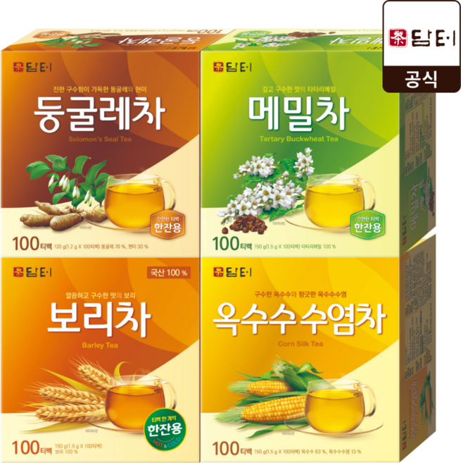 담터 차 4종(둥글레차 옥수수차 보리차 메밀차), 100개입, 1세트, 150g
