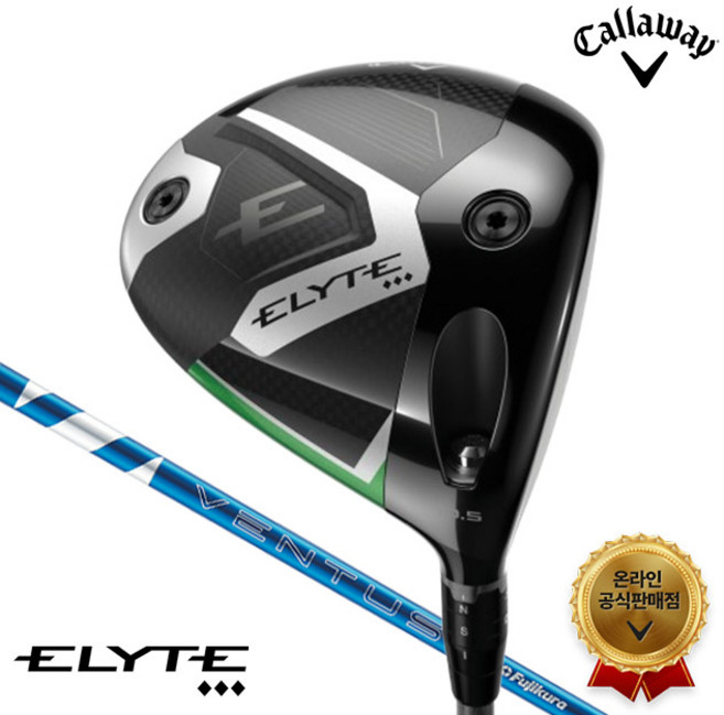 캘러웨이코리아 엘리트(ELYTE) 트리플 다이아몬드 커스텀 드라이버, 9도 VEN BL 벨로코어+ 60 S