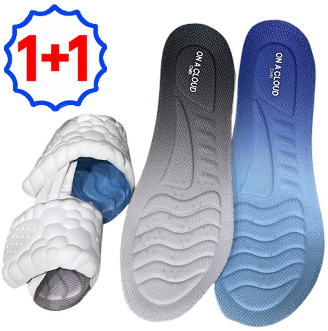 ChillX 1+1 푹신한 신발 깔창 인체공학 발편한 푹신한 구름 깔창