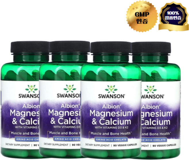 2+2 스완슨 마그네슘 칼슘 비타민D3 및 K2 함유 베지 캡슐 90정, 4개