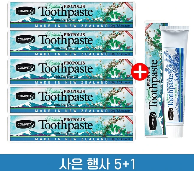 [본사직영] 콤비타 해피콜 치약 (프로폴리스 & 티트리 오일 함유), 100g, 6개 - 쿠팡