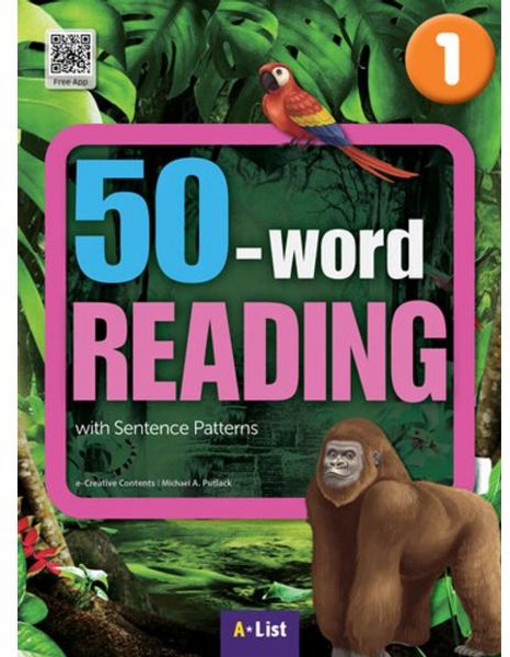 [A List] 50-word READING 1 SB with App+WB 단어/문장쓰기 노트, A List, A List 편집부
