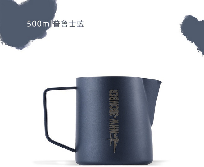 MHW-3BOMBER轟炸機 鱷魚拉花杯 專業不銹鋼奶杯奶缸, 普魯士藍500ML-旗航版5.0, 1個