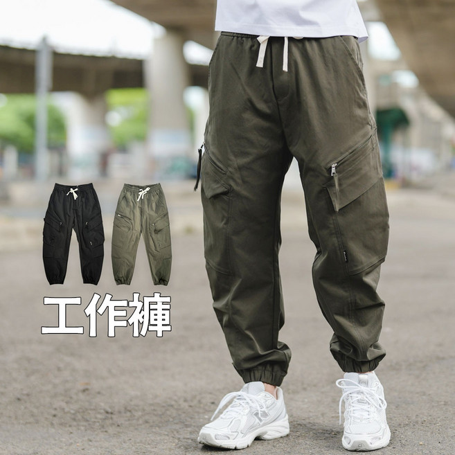 SA STUDIO 多口袋寬版工裝褲 彎刀褲 縮口褲 男生長褲