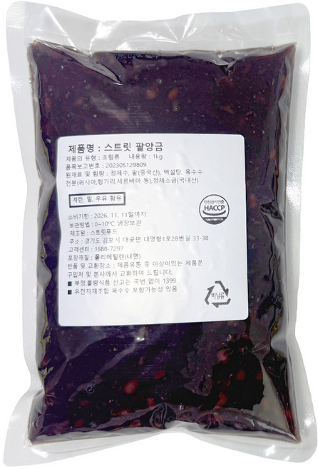 홈베이킹 제과제빵용 부드러운 팥앙금 1kg 단팥빵 붕어빵 속재료, 1개