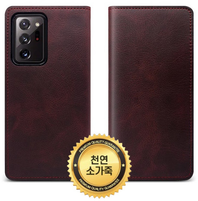 갤럭시 노트10+ 케이스 SM-N976/N975 천연소가죽 빈티스 풀레더 플립형(뽁뽁이) 흡착커버 다이어리