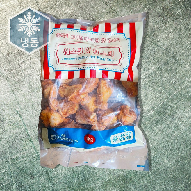 웨스턴 핫 윙스틱 버팔로 윙봉 1kg 닭날개, 1개