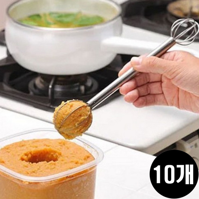 (일본)올스텐 양념 된장 계량 머들러 거품기겸용, 10개